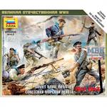 1:72 WW2 Soviet Marine Infantry 