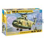 MIL MI-26 Soviet Heavy Helicopter \