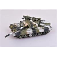 Modelcollect - Vehicles finished models (1:72)