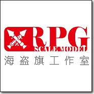 RPG Models