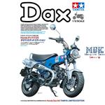 Honda Dax 125 TAMIYA Edition 1:12