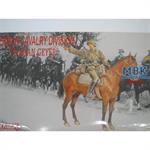 8. SS Cavalry Div. Florian Geyer