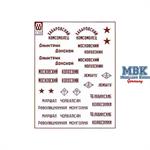 Red Markings & Slogans for T-34/76, KVI u.s.w.