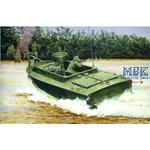 LSSC (Light Seal Support Craft)