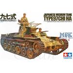 Japanese Type 97 Chi-Ha medium tank