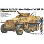 Sd.Kfz. 251/9 Ausf. D mit 7,5 KwK