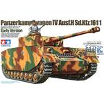 Panzerkampfwagen IV Ausf. H / Sd.Kfz. 161/1 early