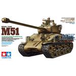 Israeli M51 Super Sherman (105mm)