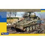 FV103 CVR(T) Spartan w/Extra Arm. HB Gun Turret