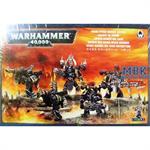Havocs der Chaos Space Marines Havocs der Chaos Space Marines