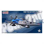 P-51D™ Mustang, USAAF \"Petie 2nd\"