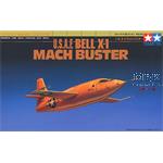 USAF Bell X-1 Mach Buster