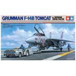 Grumman F-14B Tomcat w/Shipboard Towing Tractor