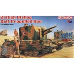 British Bishop Self Propelled Gun