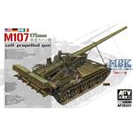 M107 175mm self propelled gun