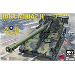 ROCA M110A2 203mm howitzer