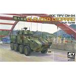 ROC TIFV CM-34 "Clouded Leopard" w/ 30mm Chain Gun