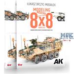 Modeling Modern Armored Fighting 8X8 Vehicles