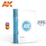 AK CATALOGUE 2021-2022