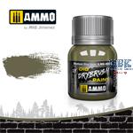 DIO DRYBRUSH Medium Olive Green