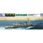 JMSDF Defense Ship Kirisame