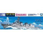 JMSDF Defense Ship Onami
