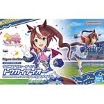Tokai Teio Umamusume: Pretty Derby (14 cm)