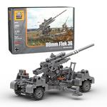 WW2 88mm Flak 36 Artillery