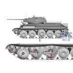 T-34E (mit Zusatzpanzerung) / T-34-76 2in1