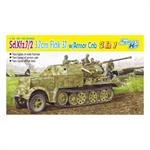 Sd.Kfz.7/2 - 3,7cm Flak37 w/Armor Cab (2 in 1)