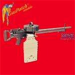 Lewis Gun MKIII 1/72