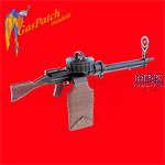 Lewis Machine Gun Belgian Version 1/72
