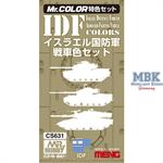 IDF AFV Color Set 3x10 ml