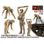 ROC Modern Tank Crew loading (2 Figures)