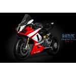 Ducati Panigale - V2 Superquadro Final Edition 1:4