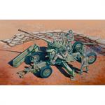 Bofors 40mm Anti Aircraft Gun Bofors 40mm Anti Aircraft Gun