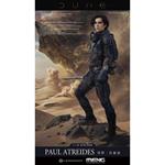 Dune Paul Atreides AFS002 1:12
