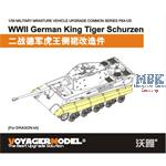 Tiger II "Königstiger" Schürzen