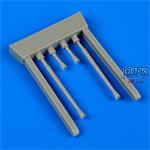 J2M3 RAIDEN GUN BARRELS