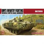 BMP 3 Infantry Fighting Vehicle with Cage Armor