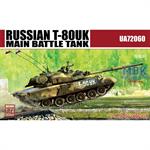 Russian T-80UK Main Battle Tank