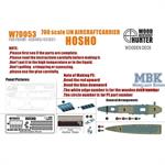 Aircraft Carrier HOSHO(for Fujimi 430485/431031)
