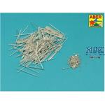 Panther track link pins 176 pcs