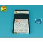 Residence Fence Elements-Metallzaunelemente Type C