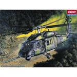 MH-60G Pave Hawk (1:35)