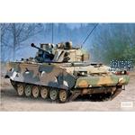R.O.K. Army K21 IFV