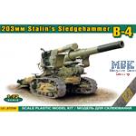 B-4 203mm Soviet m.1931 (Stalin's Sledgehammer)