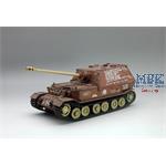 Panzerjäger Tiger (P) „Ferdinand“ No.150100