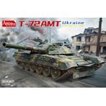 T-72AMT Ukraine Main Battle Tank