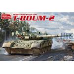 T-80U M-2